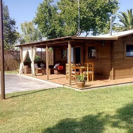 El Vivero Chiclana de la Frontera Exterior photo